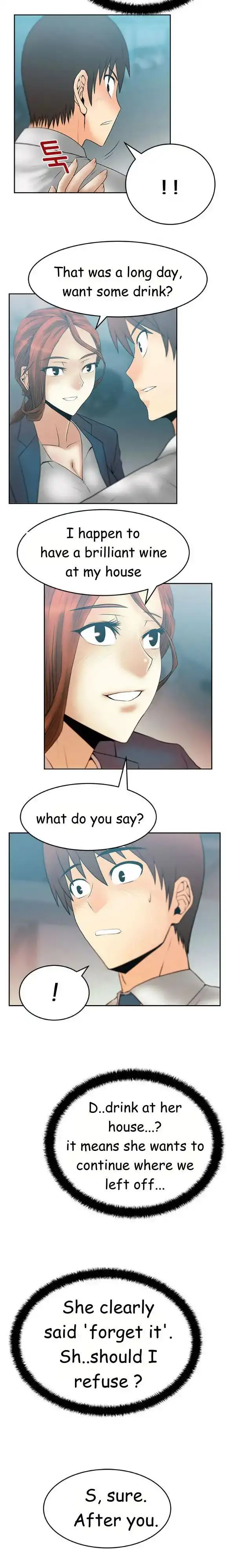 My Office Ladies chapter 28 page 4