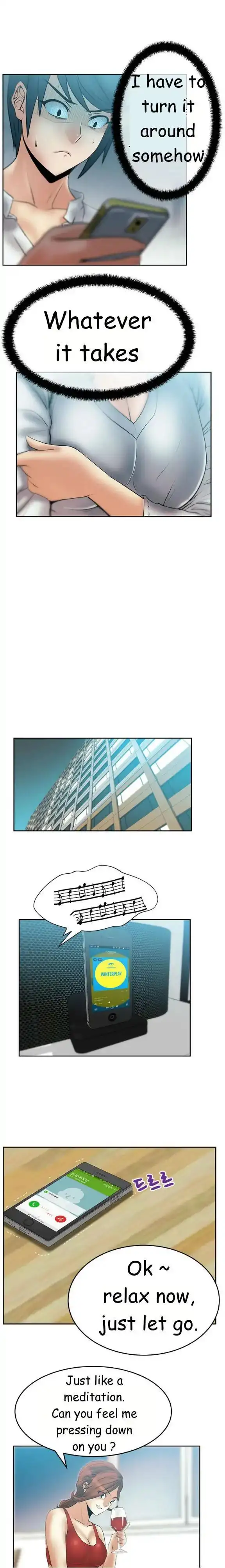 My Office Ladies chapter 28 page 7