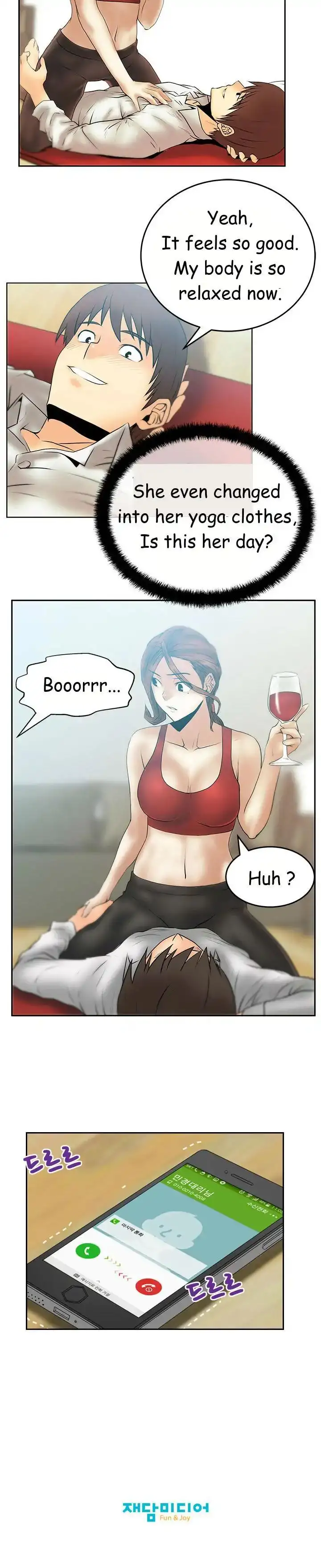 My Office Ladies chapter 28 page 8