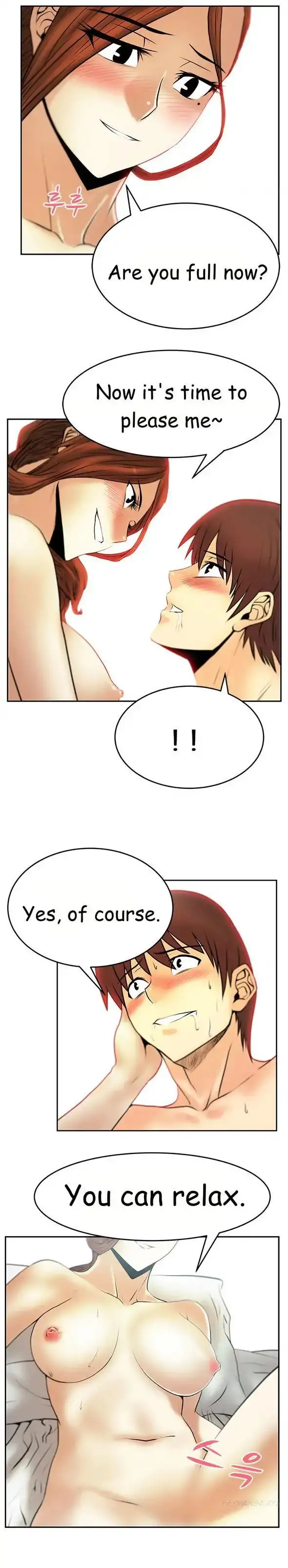 My Office Ladies chapter 29 page 8