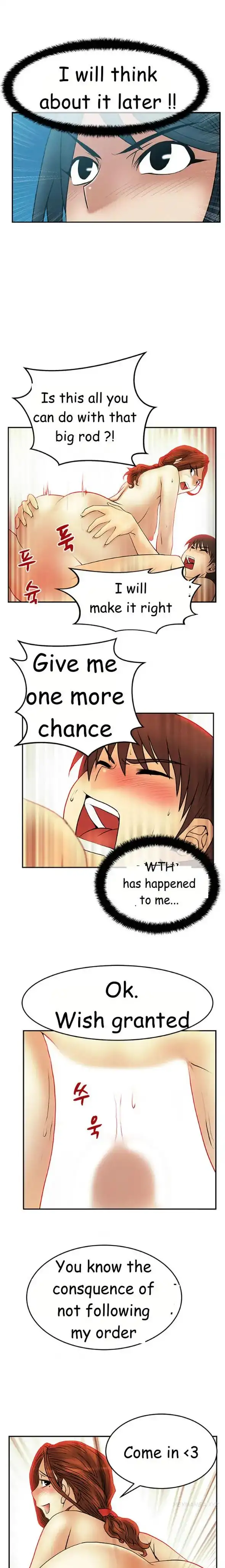 My Office Ladies chapter 29 page 13