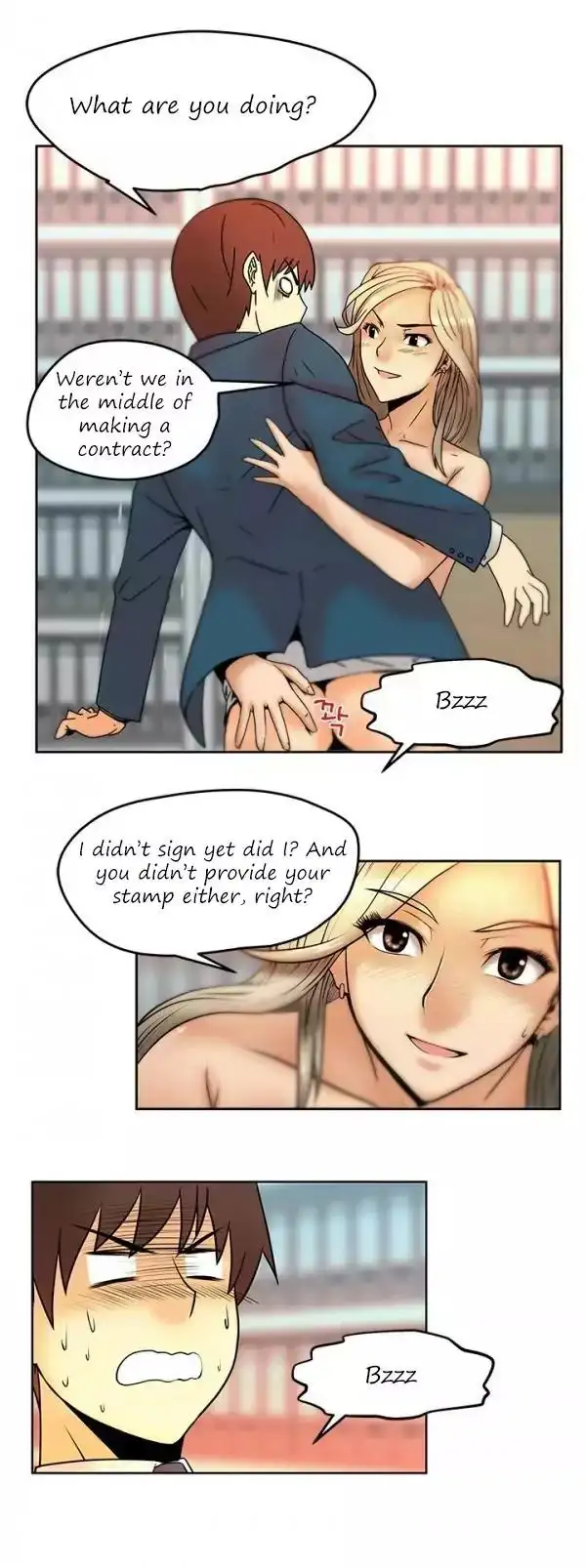 My Office Ladies chapter 3 page 16