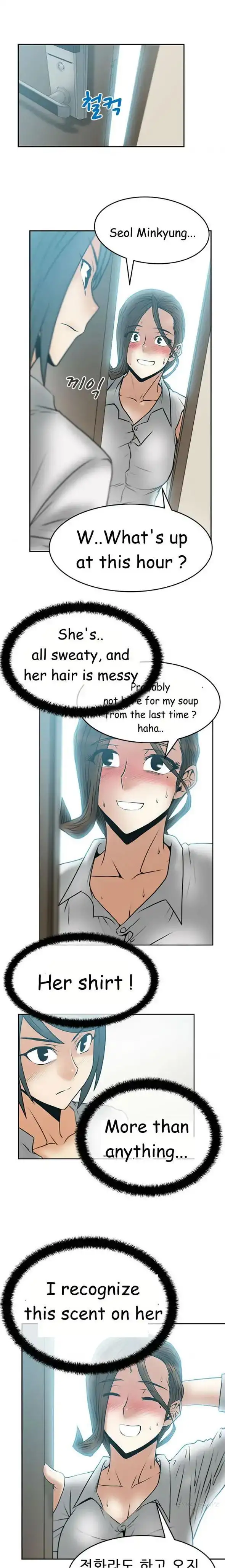 My Office Ladies chapter 30 page 9