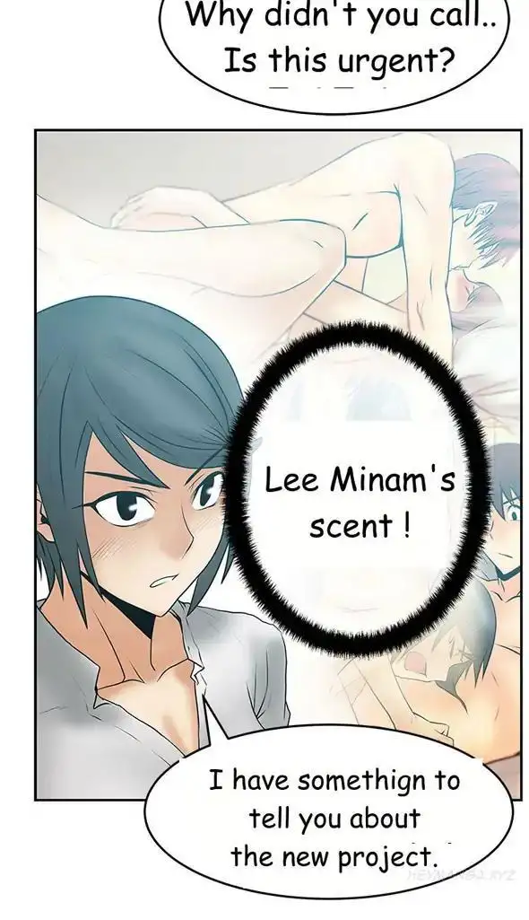 My Office Ladies chapter 30 page 10