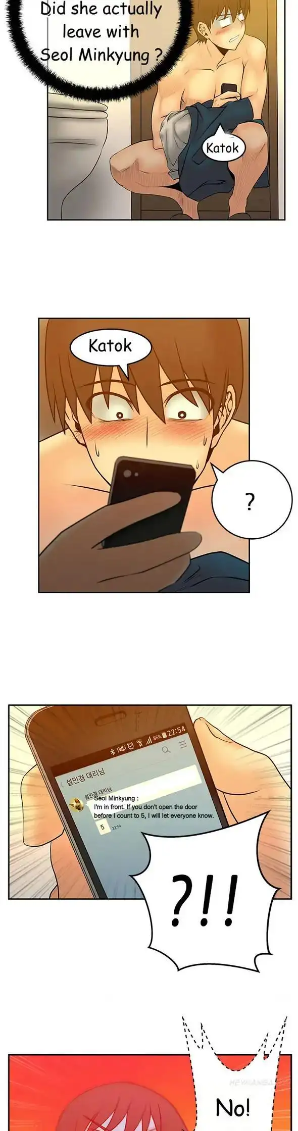 My Office Ladies chapter 31 page 3