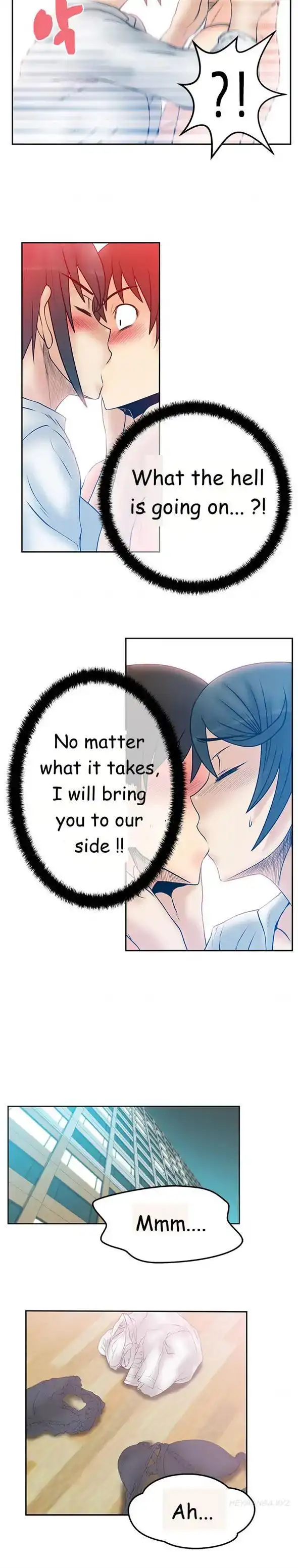 My Office Ladies chapter 31 page 6