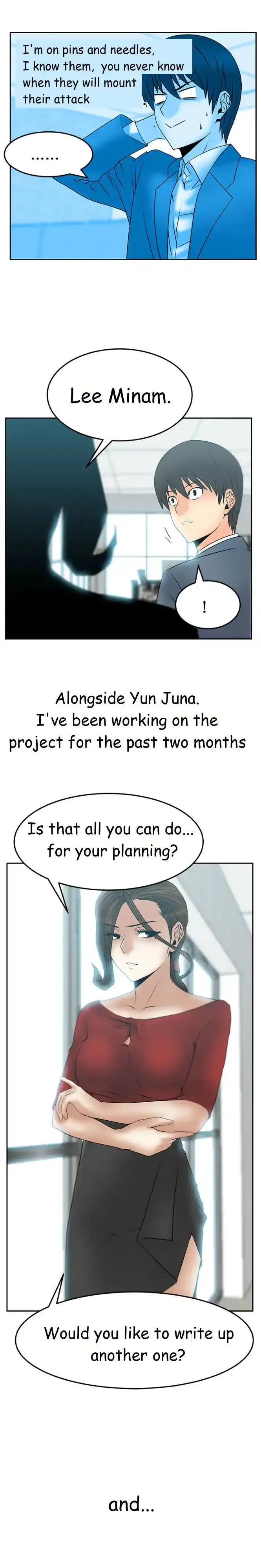 My Office Ladies chapter 33 page 4