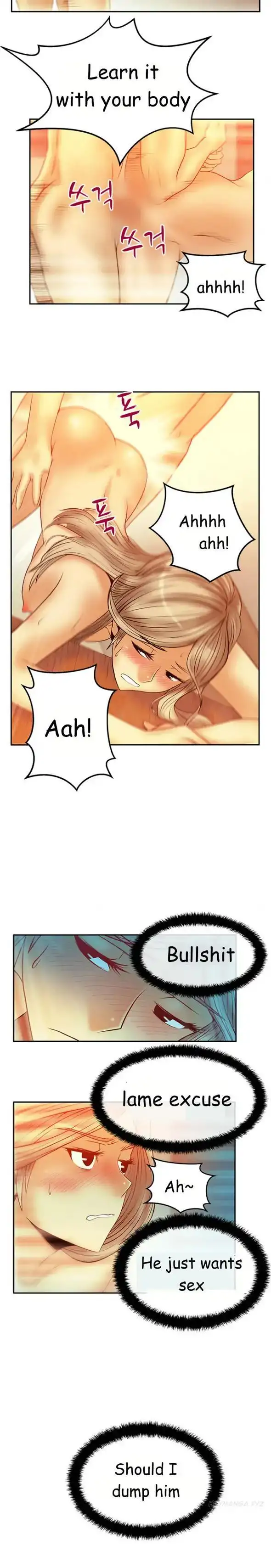 My Office Ladies chapter 34 page 9