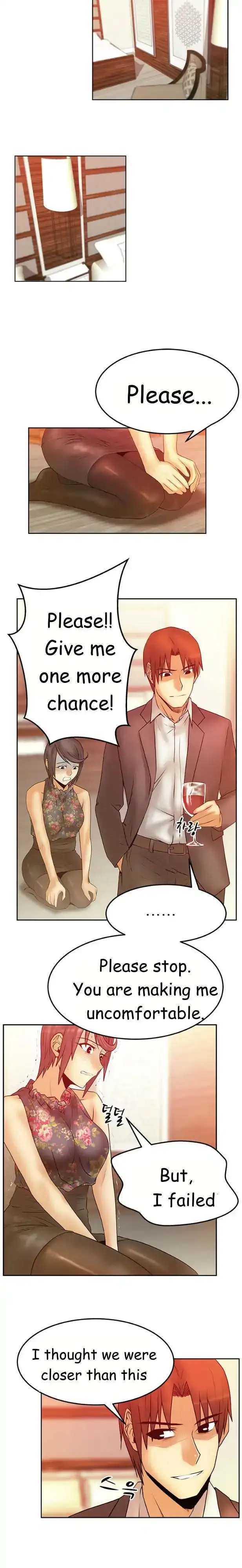 My Office Ladies chapter 35 page 5