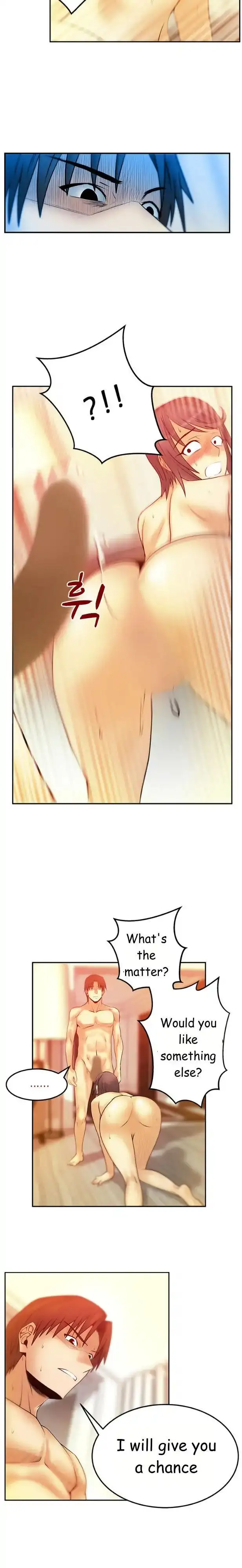 My Office Ladies chapter 35 page 7