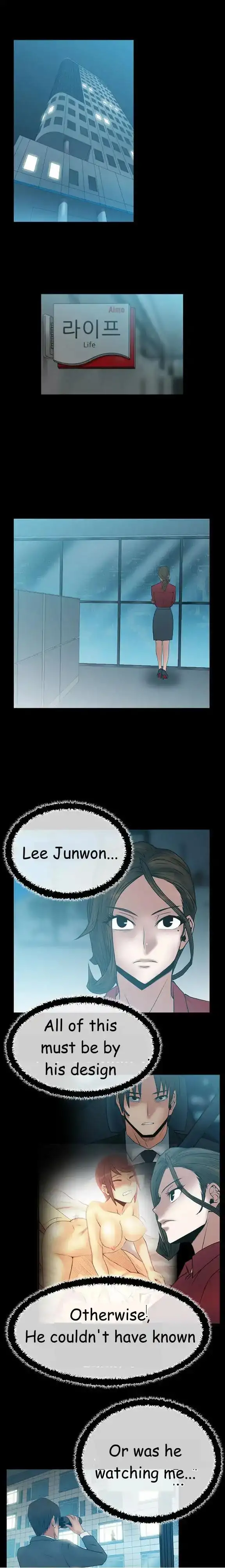 My Office Ladies chapter 36 page 2