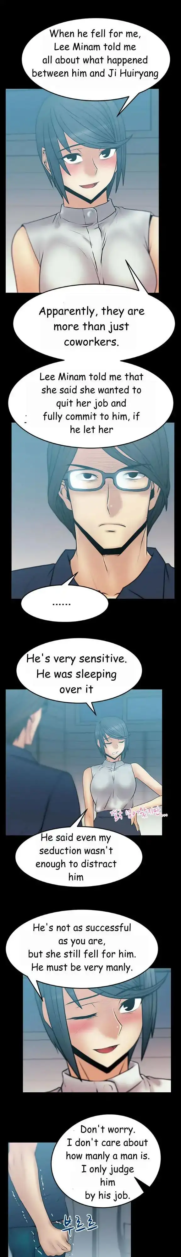 My Office Ladies chapter 36 page 8