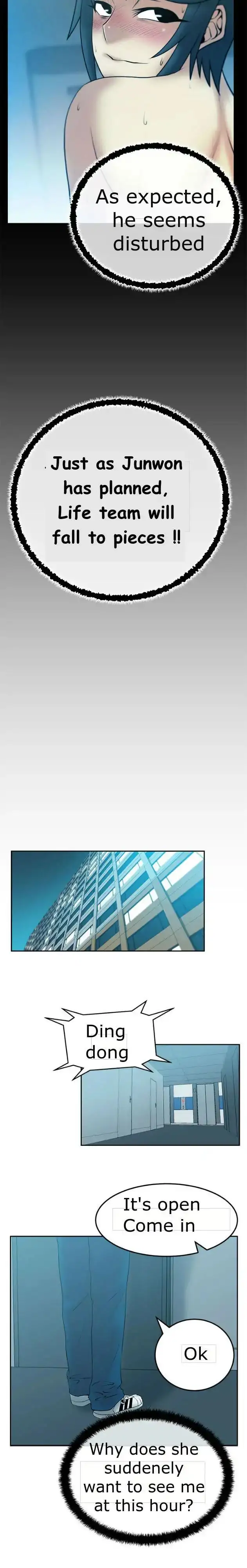 My Office Ladies chapter 37 page 9