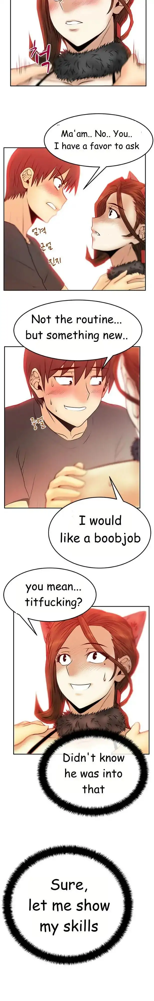 My Office Ladies chapter 38 page 8