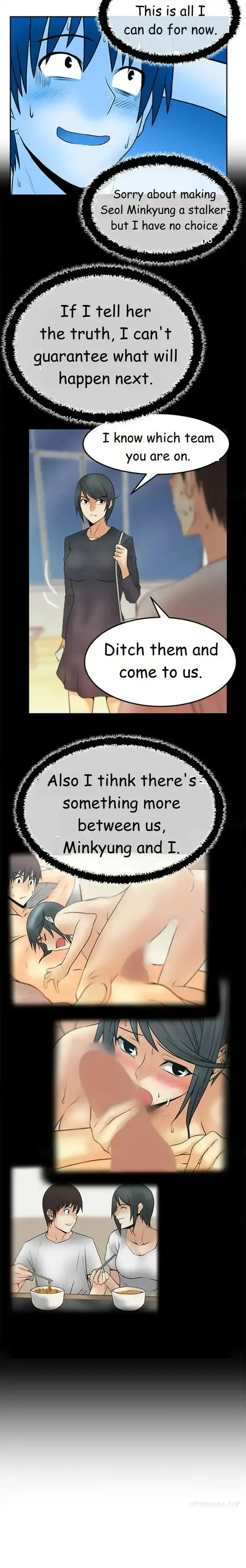 My Office Ladies chapter 40 page 11