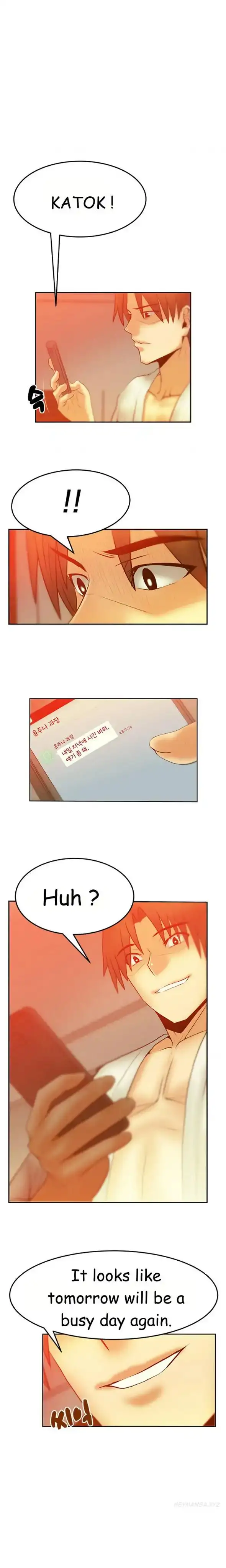 My Office Ladies chapter 40 page 12