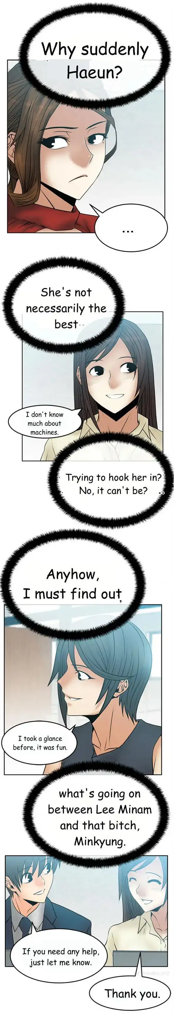 My Office Ladies chapter 41 page 3