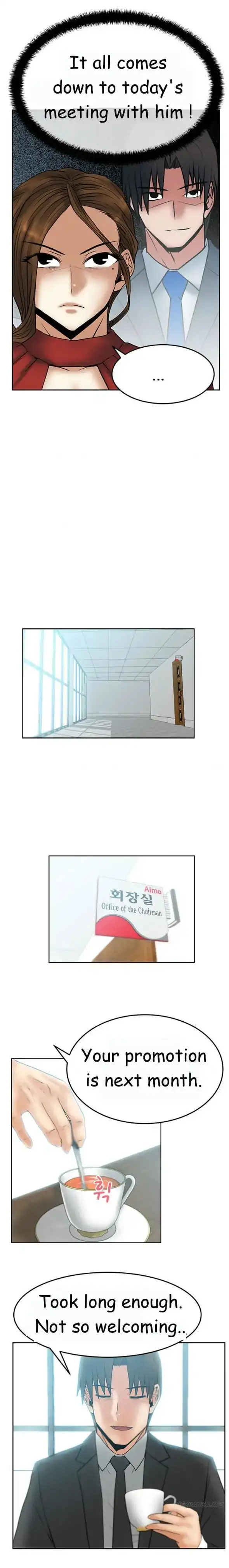 My Office Ladies chapter 41 page 4