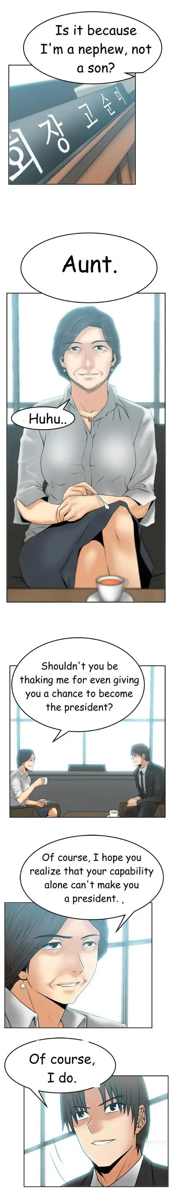 My Office Ladies chapter 41 page 5