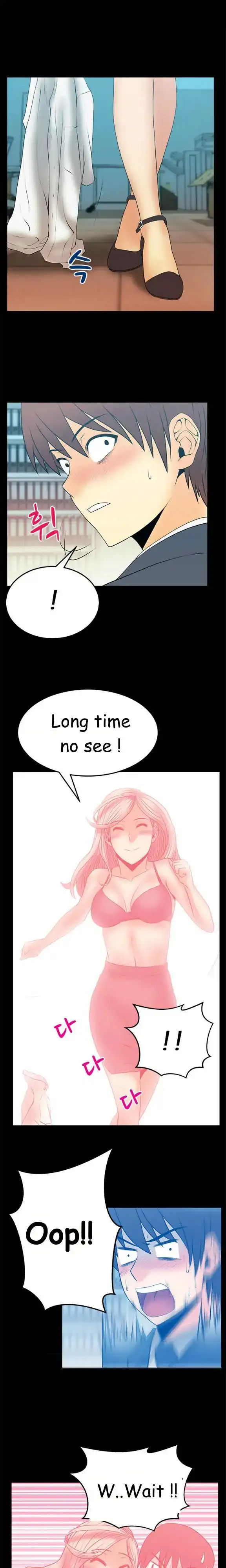 My Office Ladies chapter 42 page 2