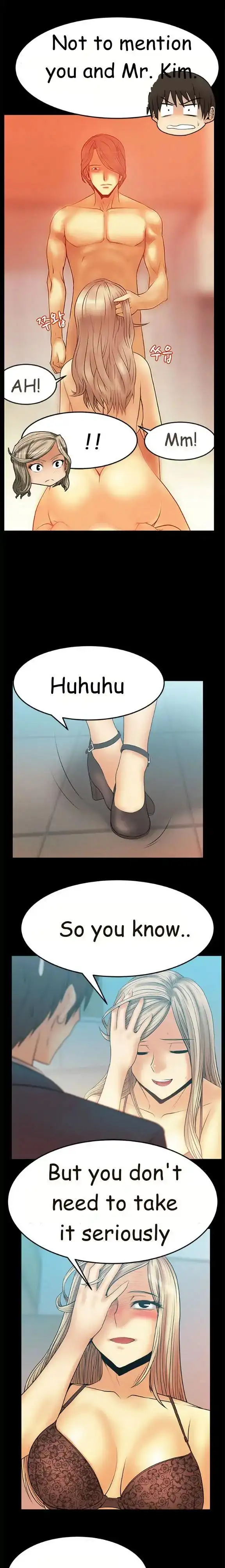 My Office Ladies chapter 42 page 4