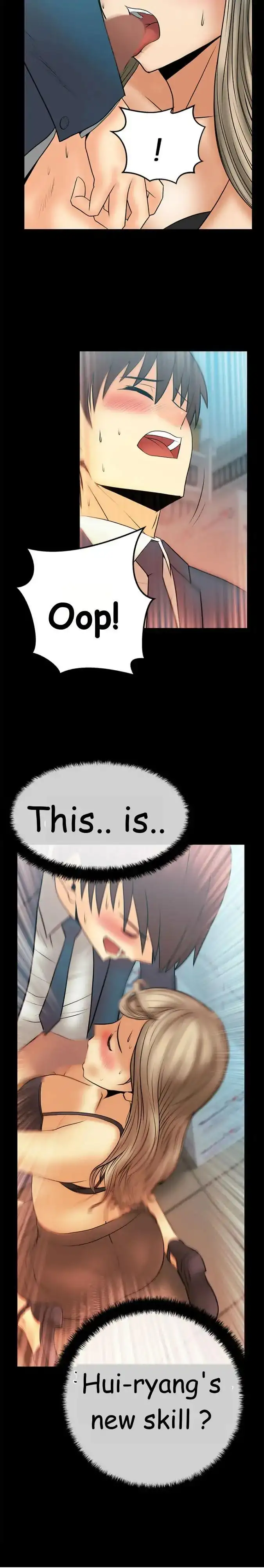 My Office Ladies chapter 42 page 7