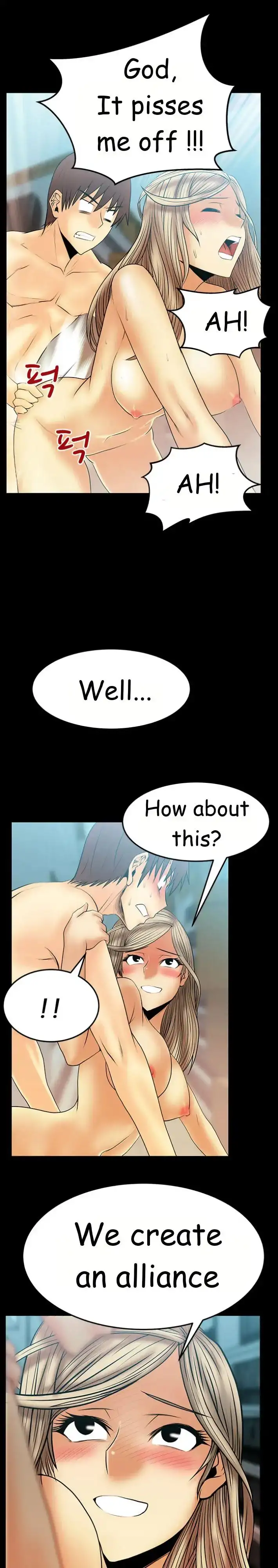 My Office Ladies chapter 42 page 10