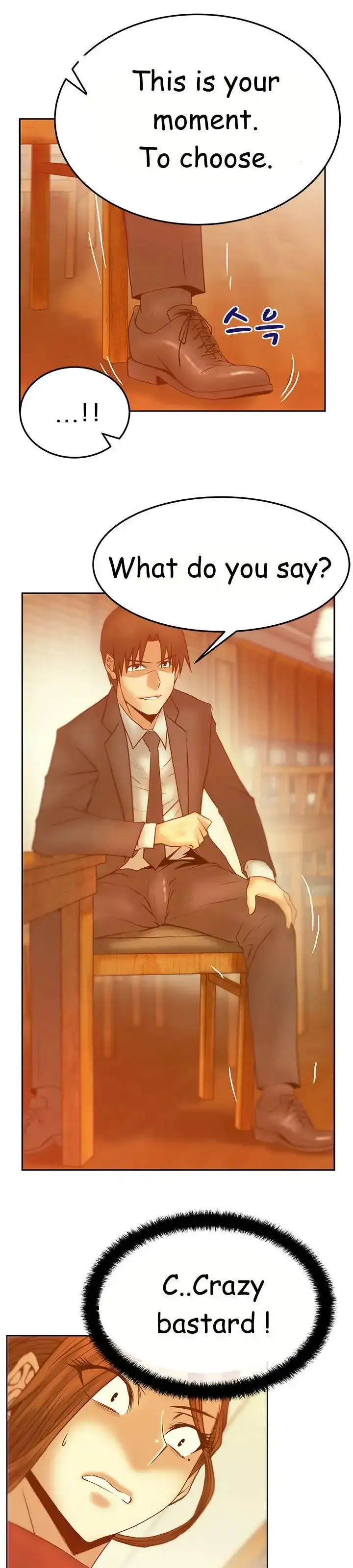 My Office Ladies chapter 43 page 11