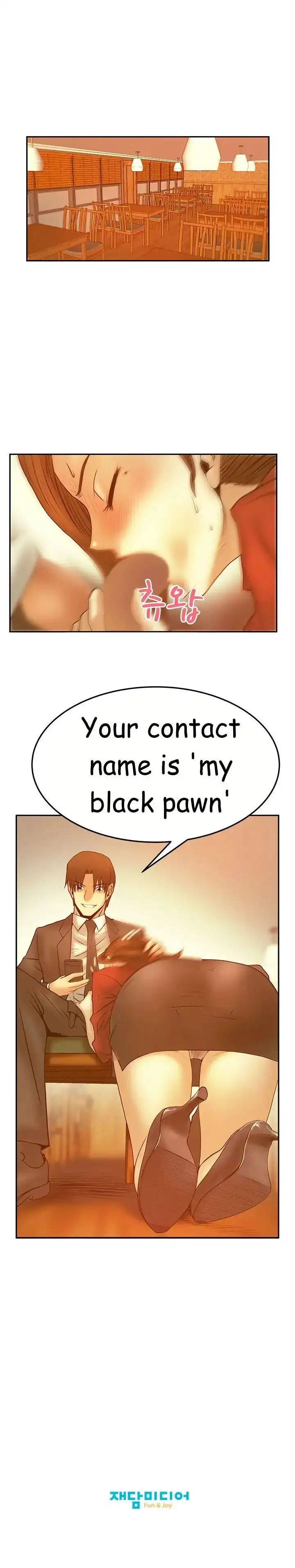 My Office Ladies chapter 43 page 14