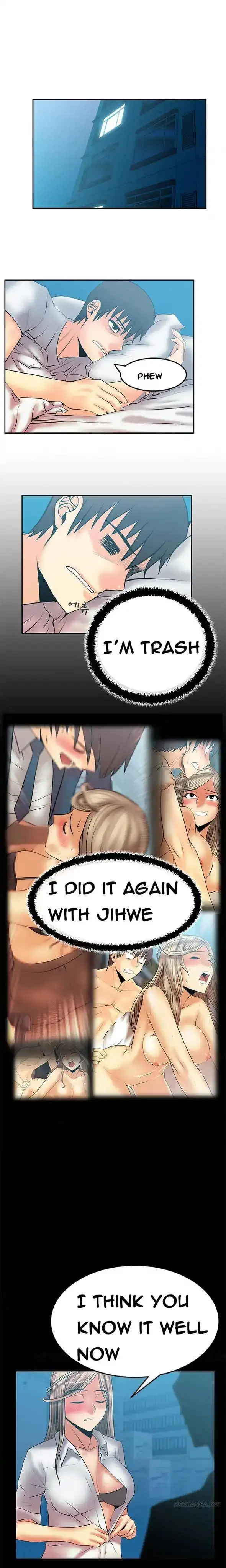 My Office Ladies chapter 44 page 2