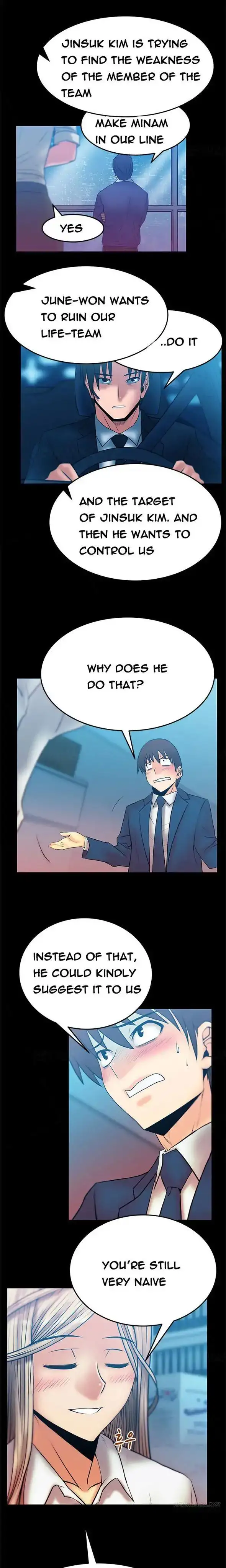 My Office Ladies chapter 44 page 4