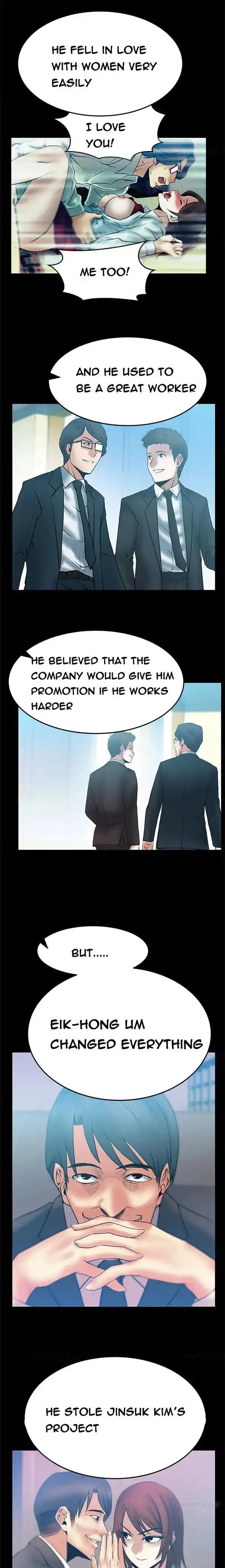 My Office Ladies chapter 44 page 6
