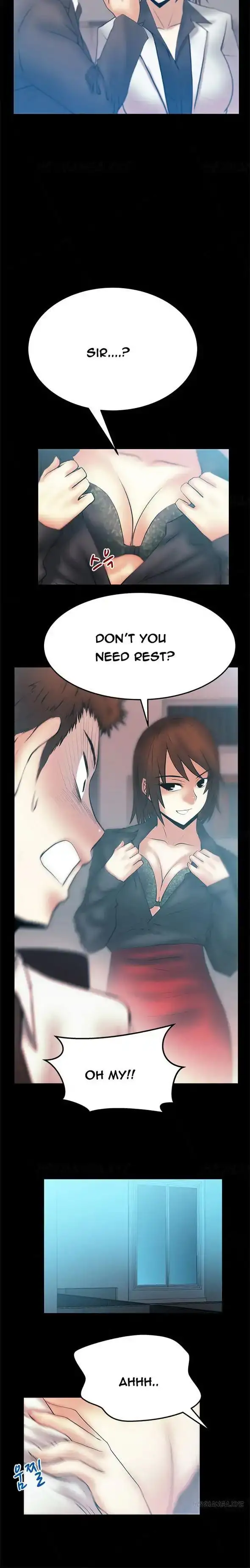 My Office Ladies chapter 44 page 7