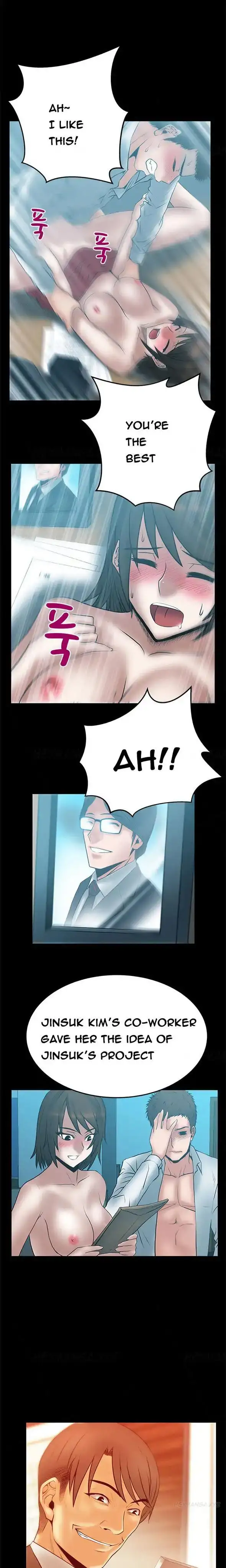 My Office Ladies chapter 44 page 8
