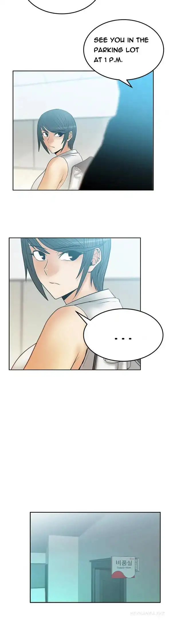 My Office Ladies chapter 45 page 3