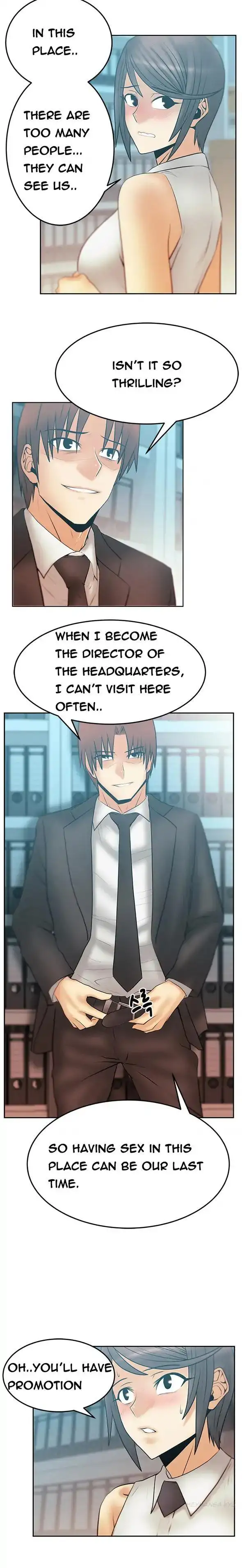 My Office Ladies chapter 45 page 9