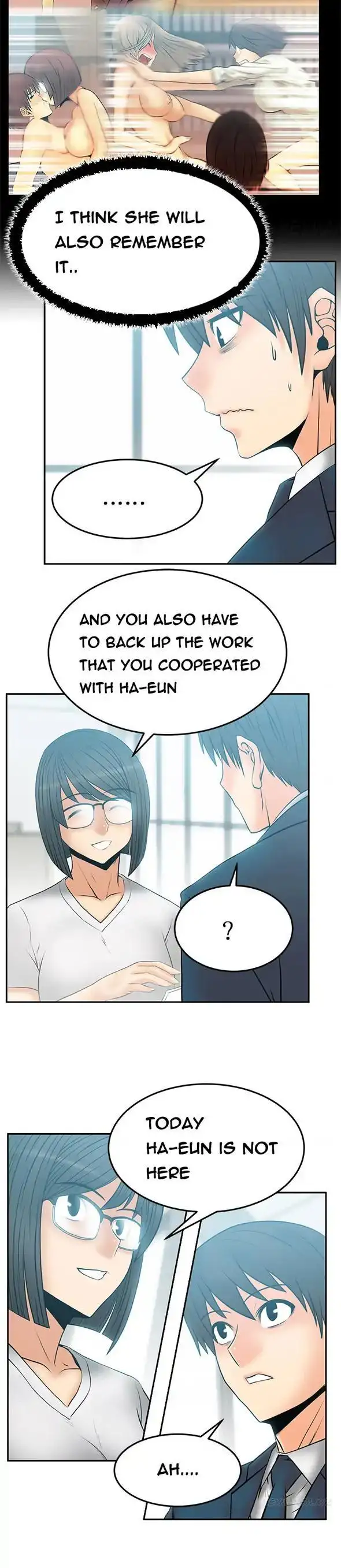 My Office Ladies chapter 46 page 3