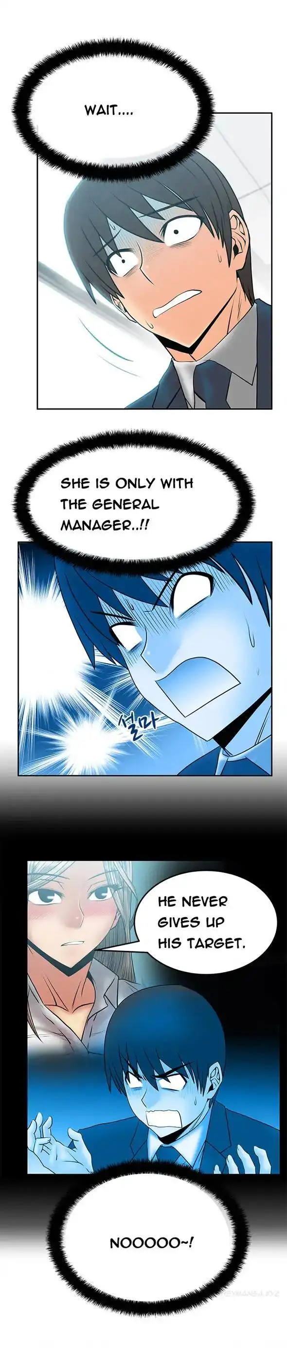 My Office Ladies chapter 46 page 5