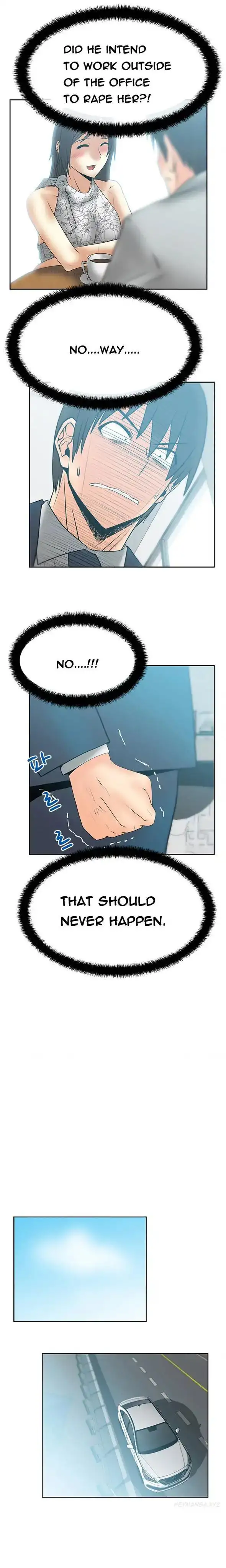 My Office Ladies chapter 46 page 6