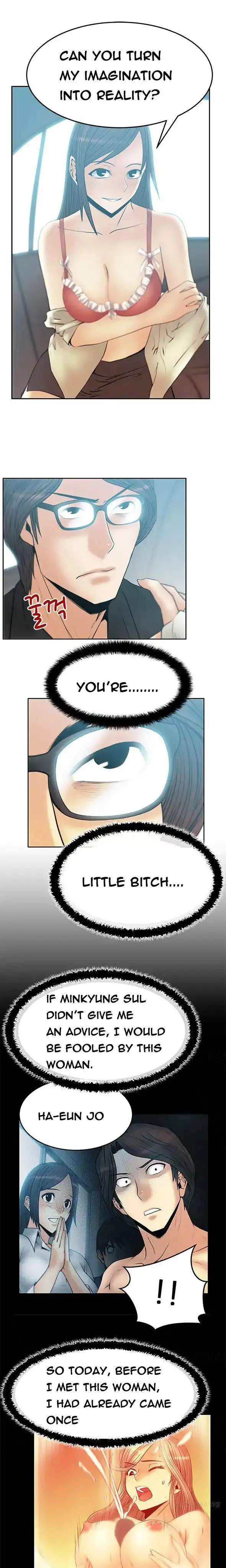My Office Ladies chapter 46 page 8