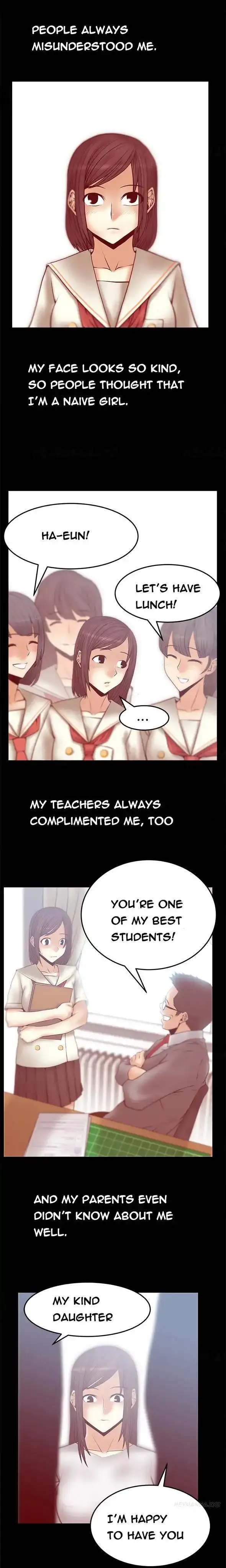 My Office Ladies chapter 47 page 2
