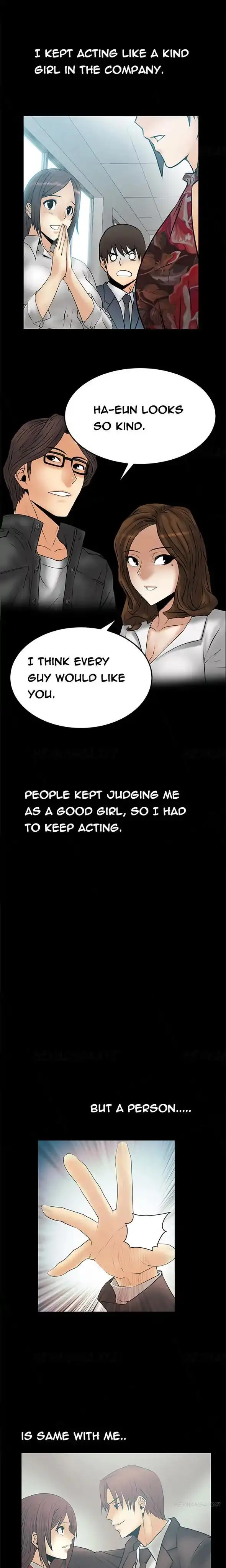 My Office Ladies chapter 47 page 6