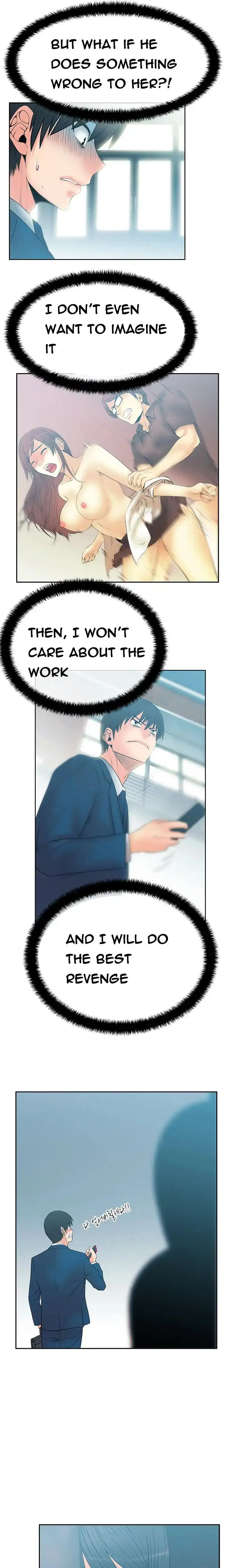 My Office Ladies chapter 48 page 4