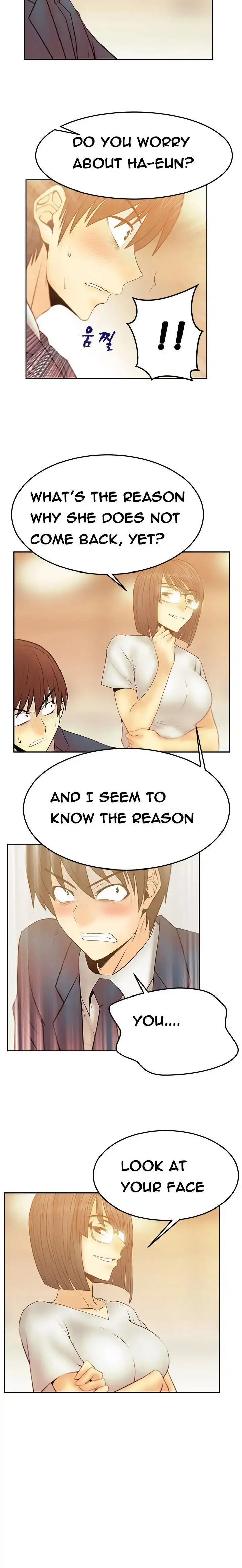 My Office Ladies chapter 49 page 5