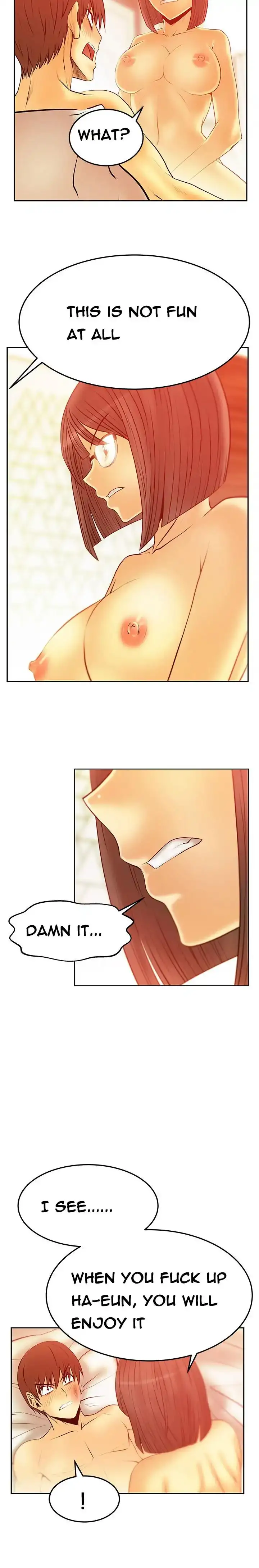 My Office Ladies chapter 49 page 11