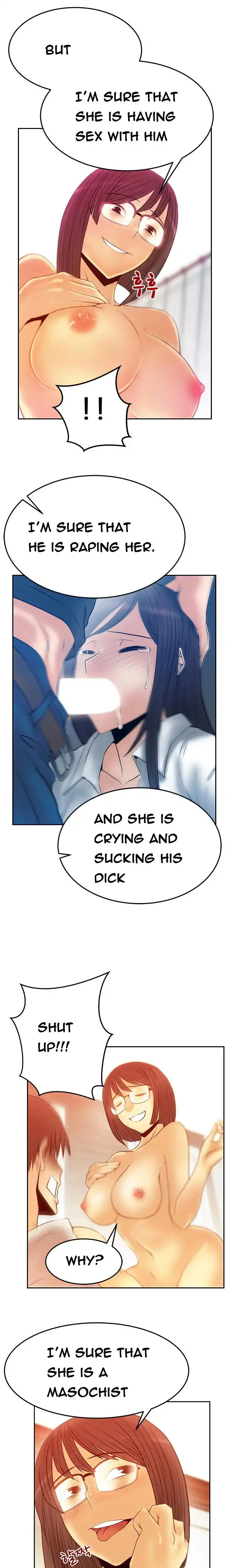 My Office Ladies chapter 49 page 12