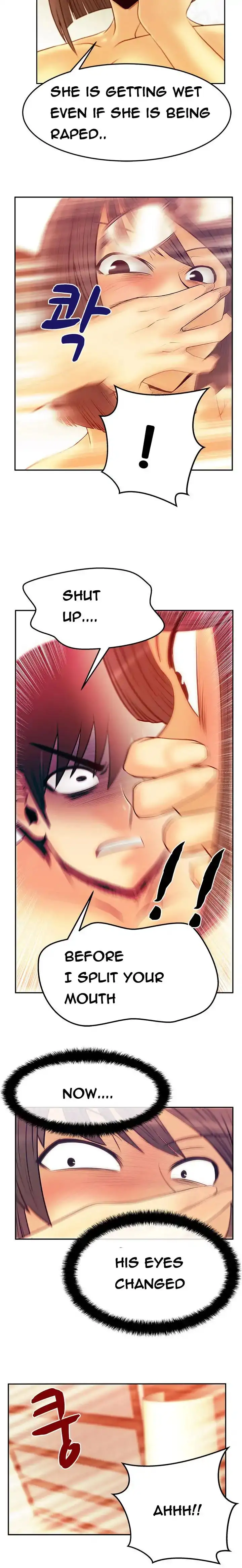My Office Ladies chapter 49 page 13