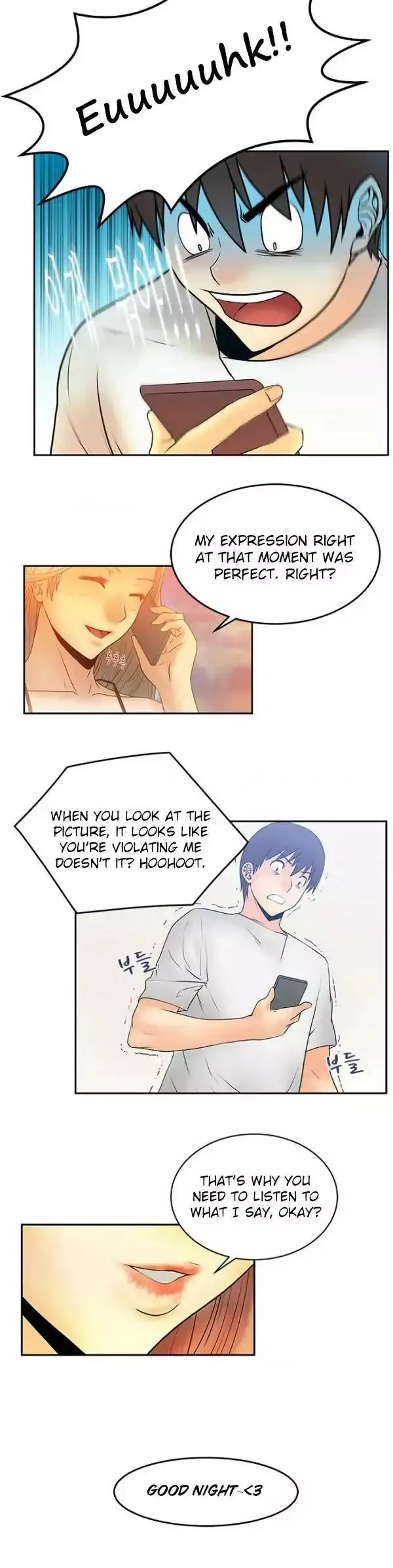 My Office Ladies chapter 5 page 10