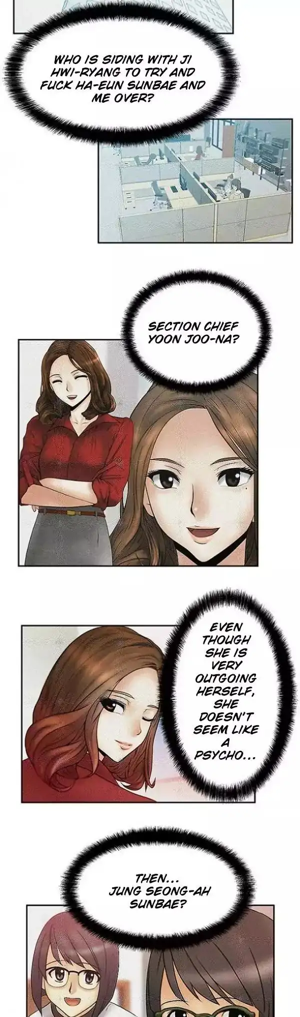 My Office Ladies chapter 5 page 14
