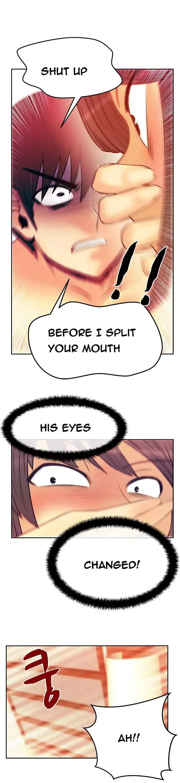 My Office Ladies chapter 50 page 1